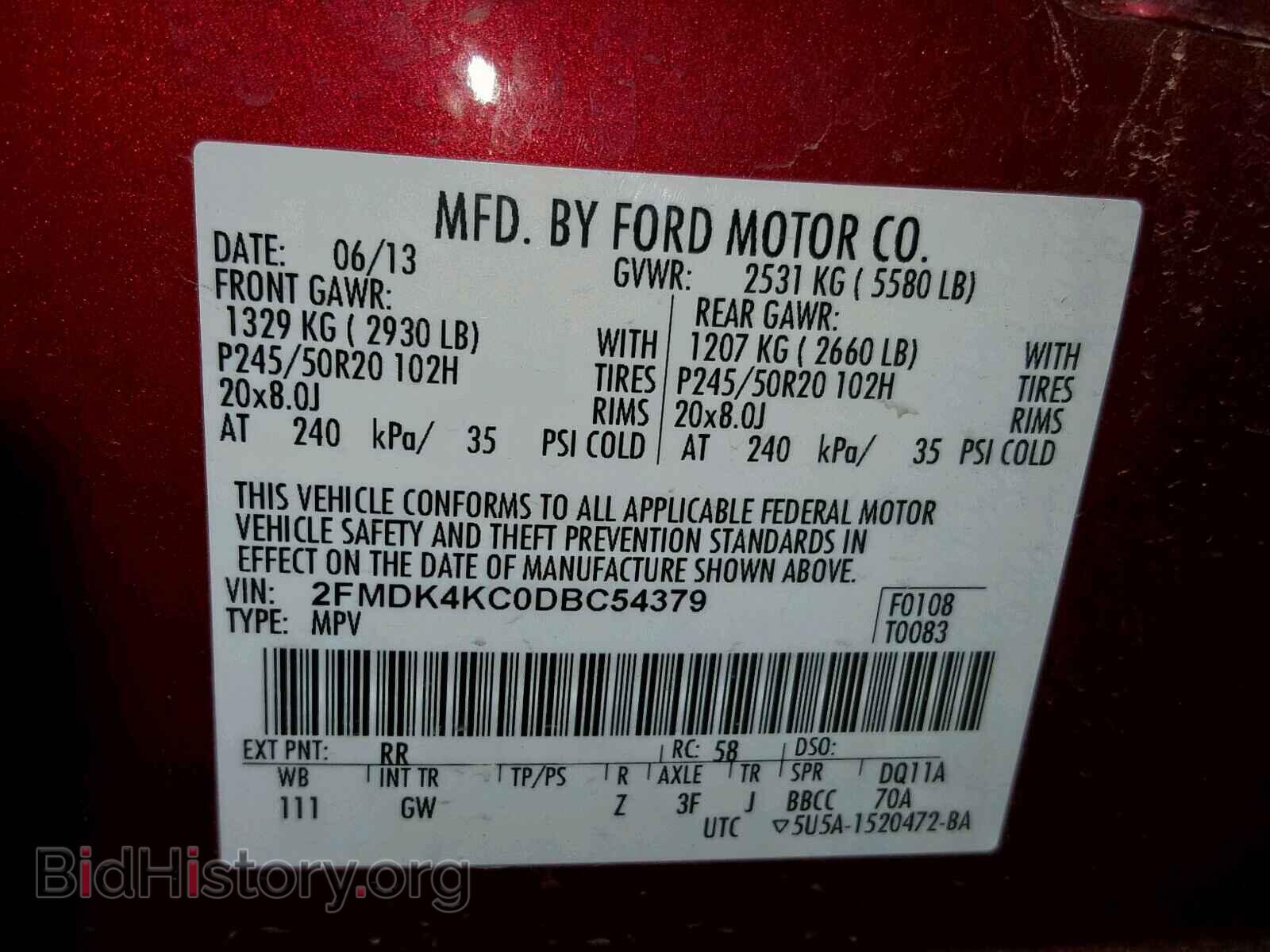 2013 FORD EDGE - VIN: 2FMDK4KC0DBC54379 - Фото 10