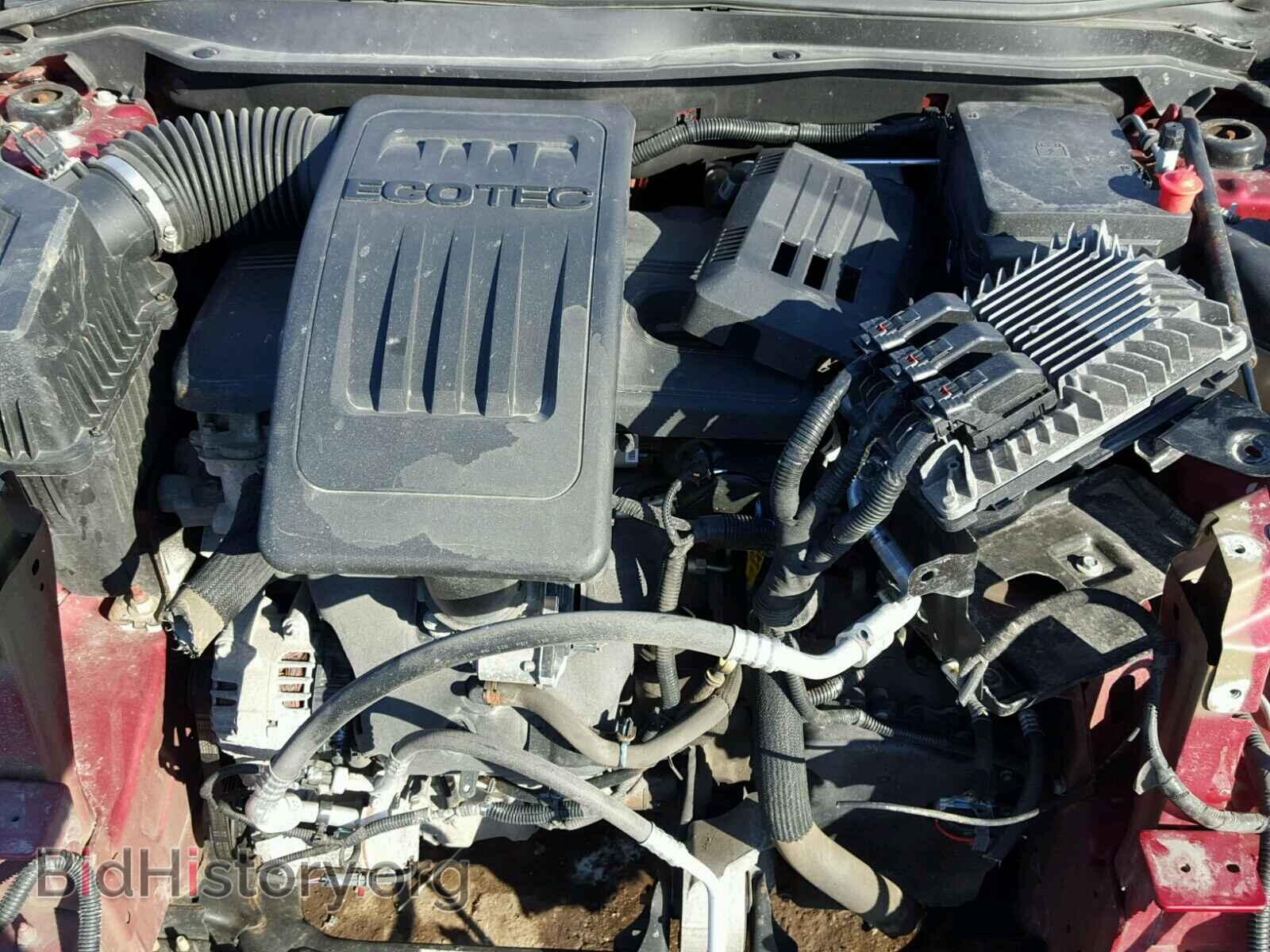 2014 GMC TERRAIN - VIN: 2GKALMEK6E6336333 - Photo 7
