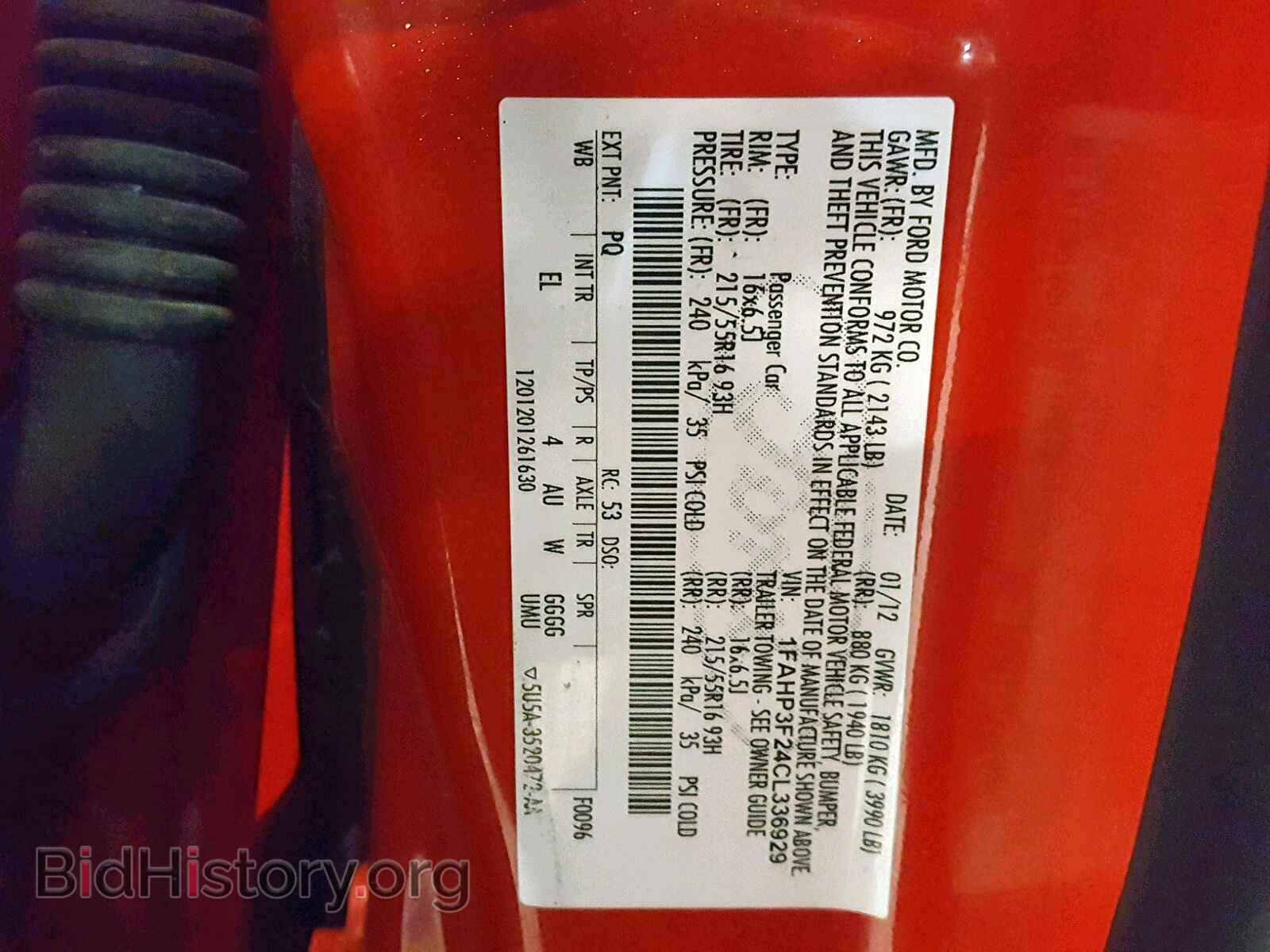 2012 FORD FOCUS SE - VIN: 1FAHP3F24CL336929 - Фото 10