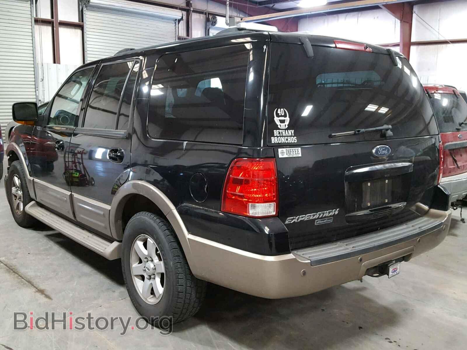 2004 FORD EXPEDITION - VIN: 1FMPU17L64LA08922 - Фото 3