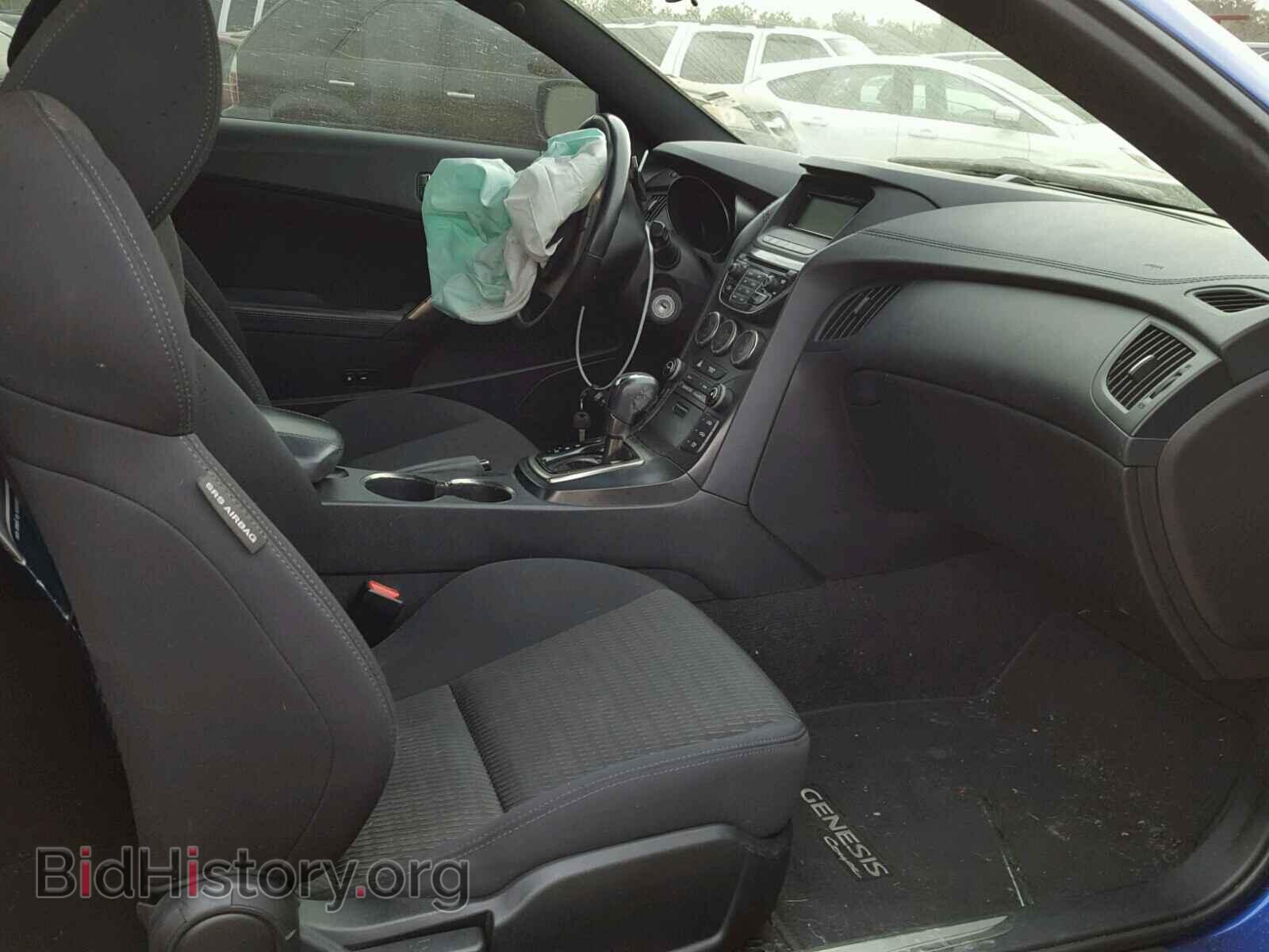 2013 HYUNDAI GENESIS - VIN: KMHHT6KD2DU087570 - Фото 5