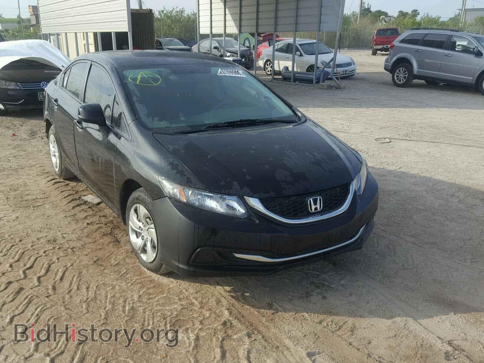 Фотография 19XFB2F57DE083538 - HONDA CIVIC 2013