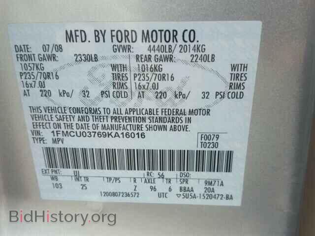 2009 FORD ESCAPE - VIN: 1FMCU03769KA16016 - Photo 10