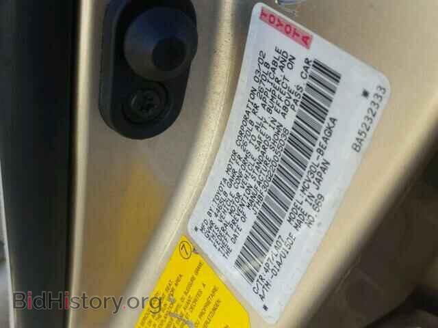 2002 LEXUS ES300 - VIN: JTHBF30G220055038 - Фото 10
