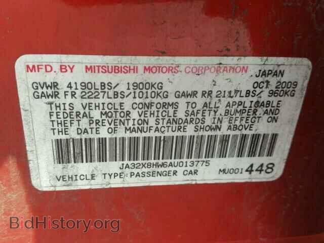 2010 MITSUBISHI LANCER - VIN: JA32X8HW6AU013775 - Фото 10