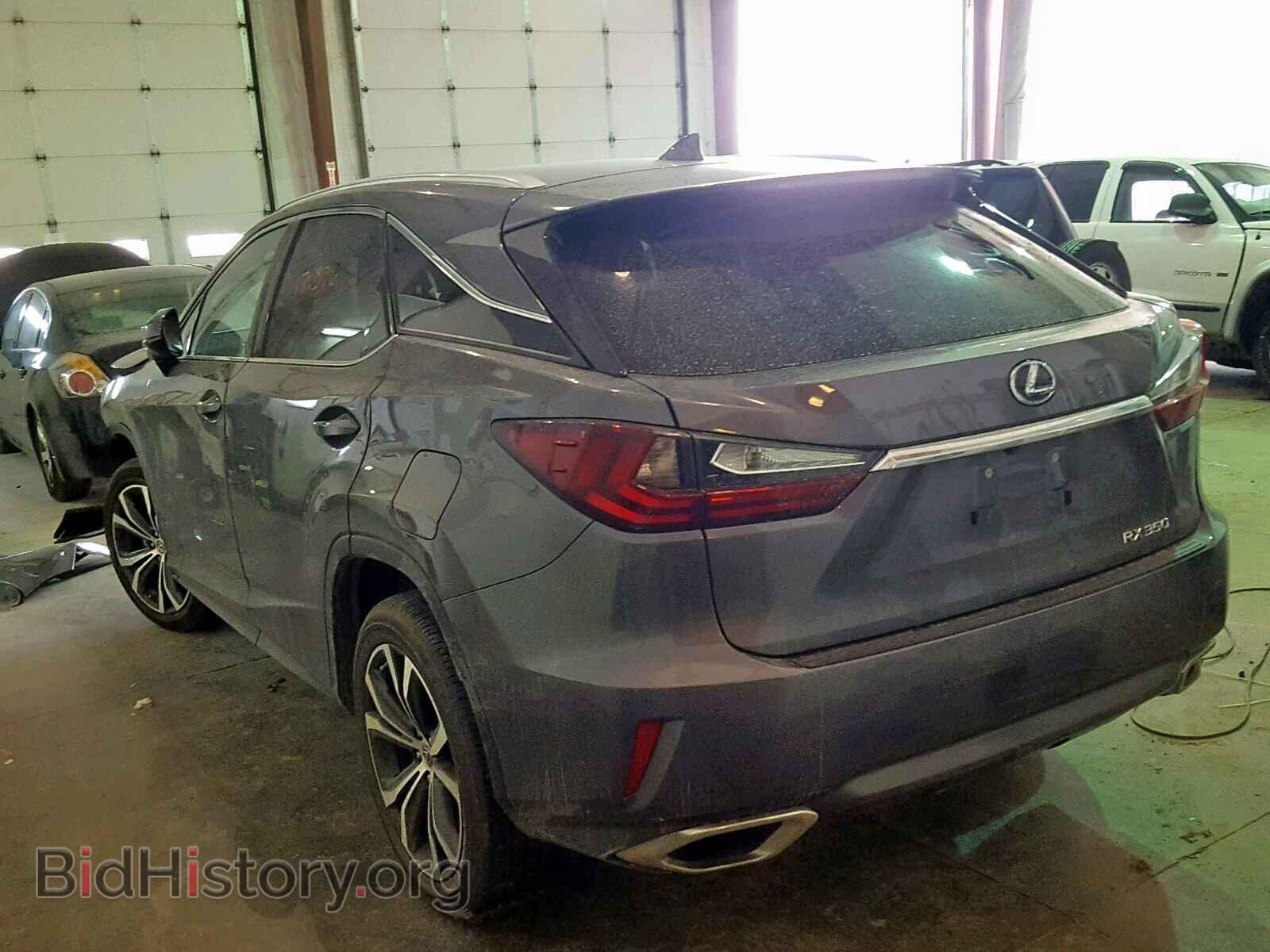 2017 LEXUS RX 350 - VIN: 2T2BZMCA0HC090600 - Фото 3
