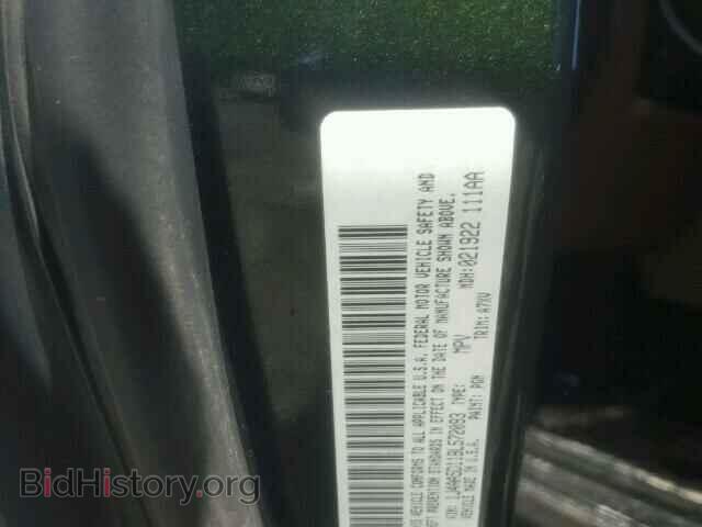 2011 JEEP WRANGLER - VIN: 1J4AA5D11BL572093 - Фото 10