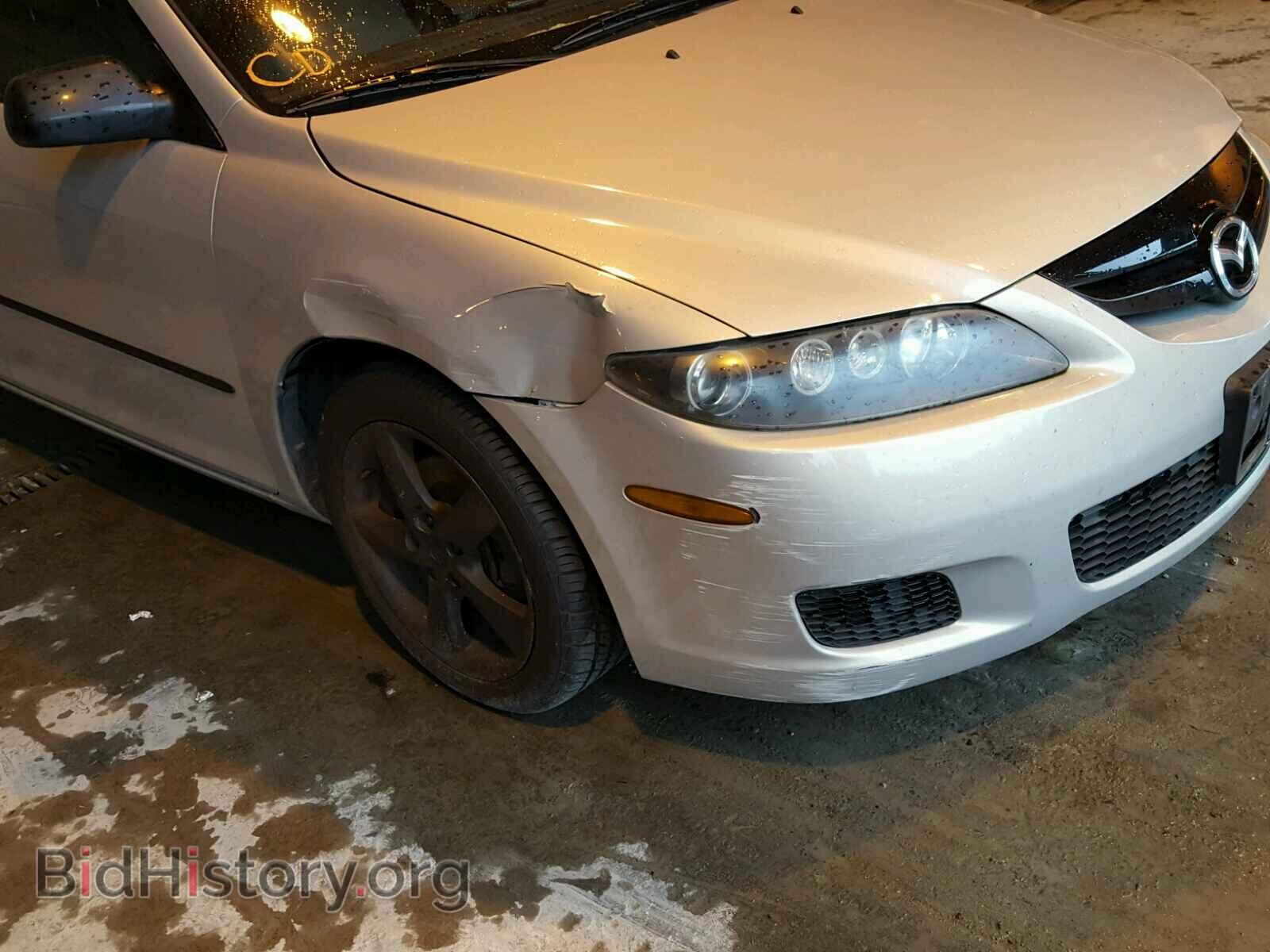 2007 MAZDA 6 - VIN: 1YVHP80D575M04046 - Фото 9