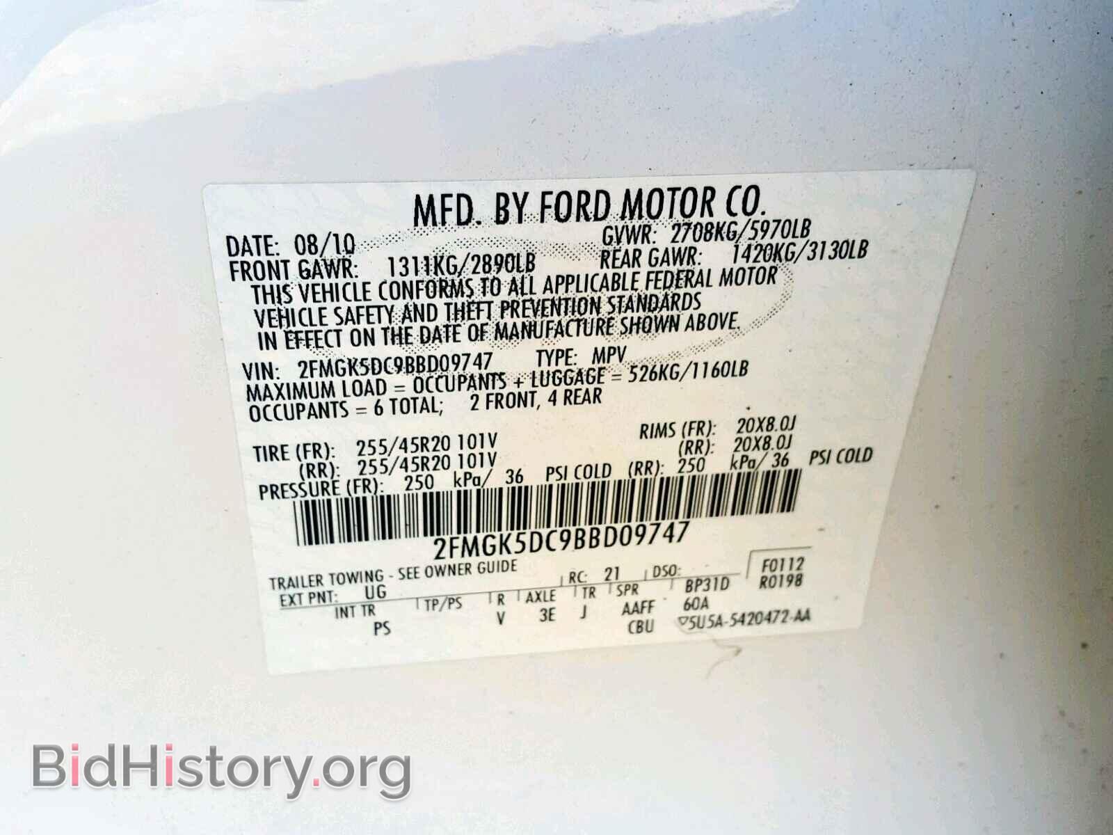 2011 FORD FLEX LIMIT - VIN: 2FMGK5DC9BBD09747 - Photo 10