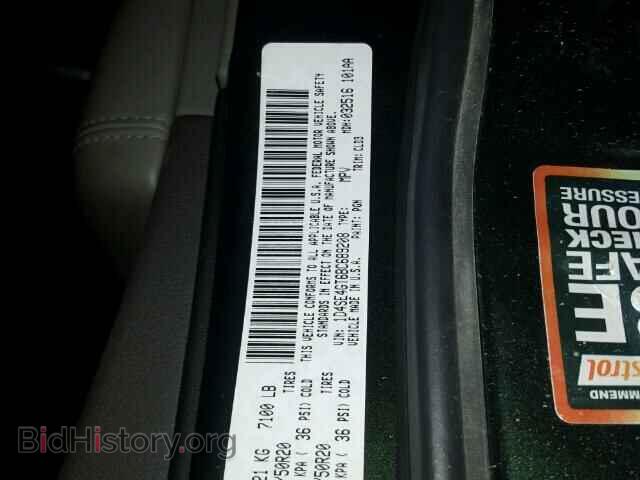 2011 DODGE DURANGO - VIN: 1D4SE4GT6BC689208 - Photo 10