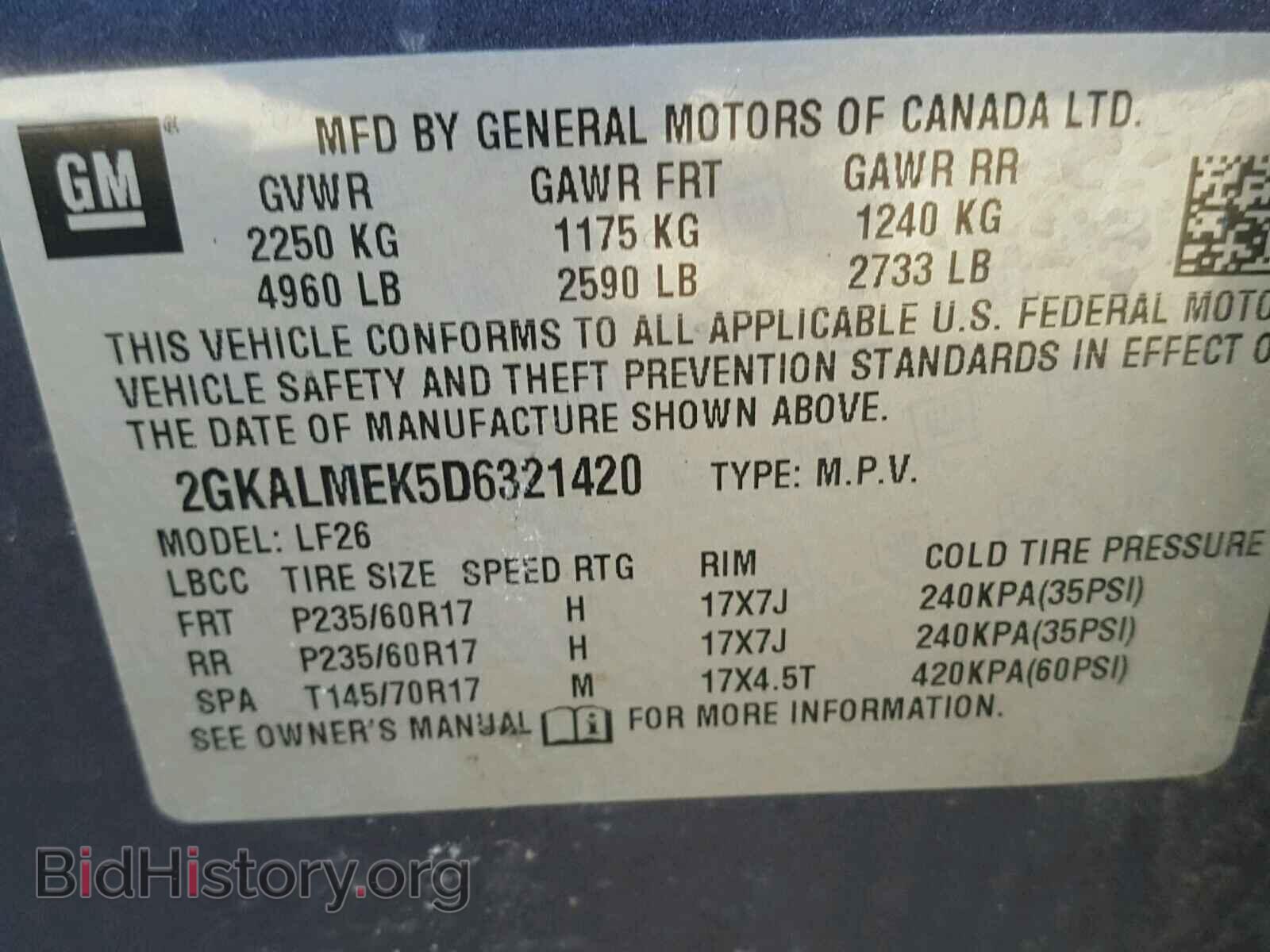 2013 GMC TERRAIN - VIN: 2GKALMEK5D6321420 - Photo 10