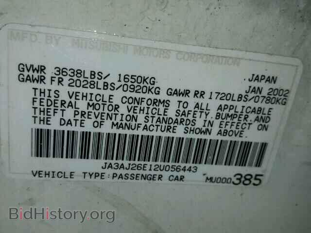 2002 MITSUBISHI LANCER - VIN: JA3AJ26E12U056443 - Фото 10