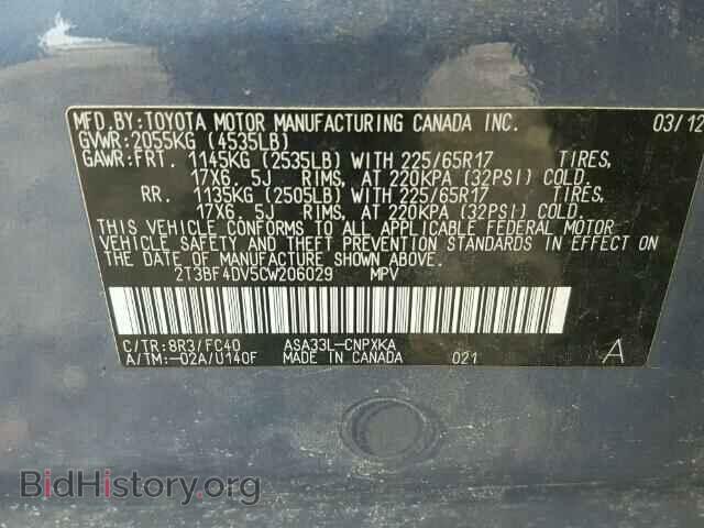 2012 TOYOTA RAV4 - VIN: 2T3BF4DV5CW206029 - Фото 10