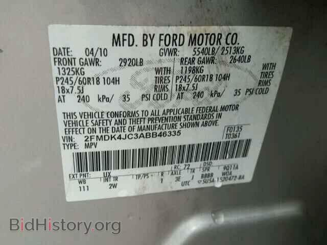 2010 FORD EDGE - VIN: 2FMDK4JC3ABB46335 - Фото 10