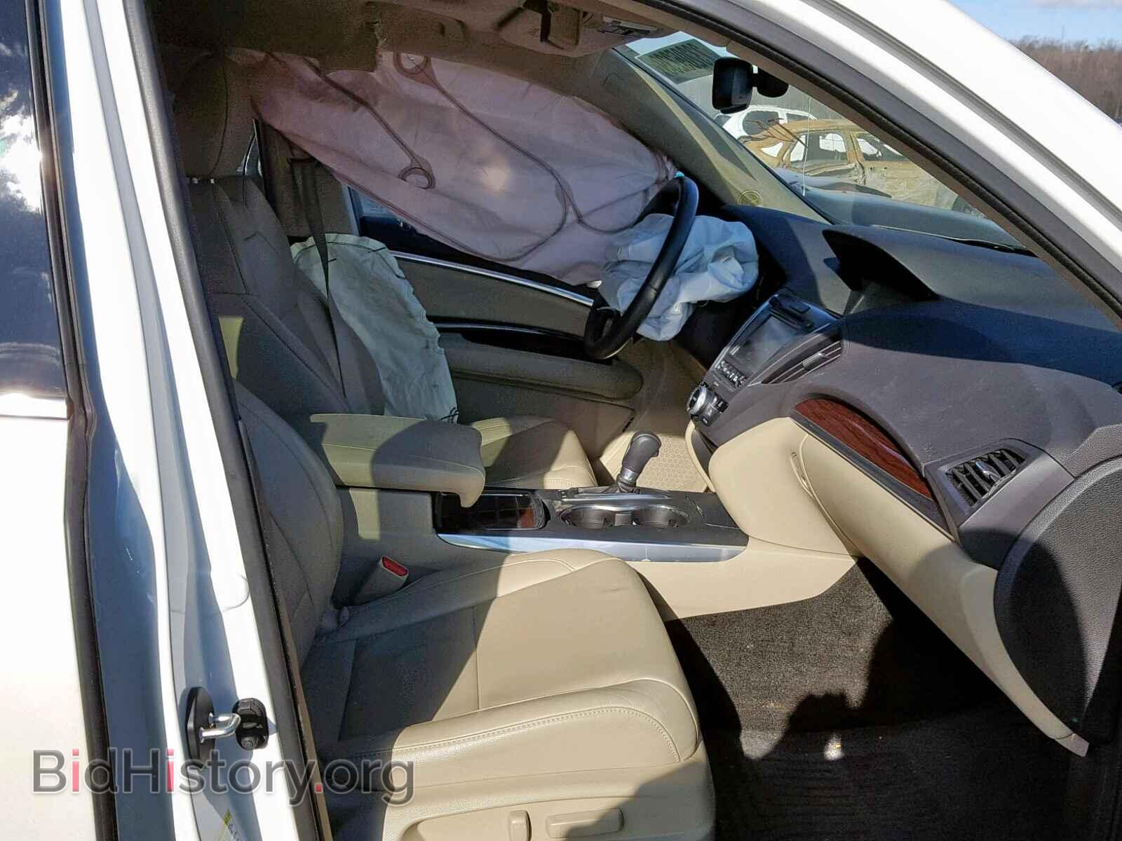 2015 ACURA MDX - VIN: 5FRYD4H44FB016880 - Фото 5