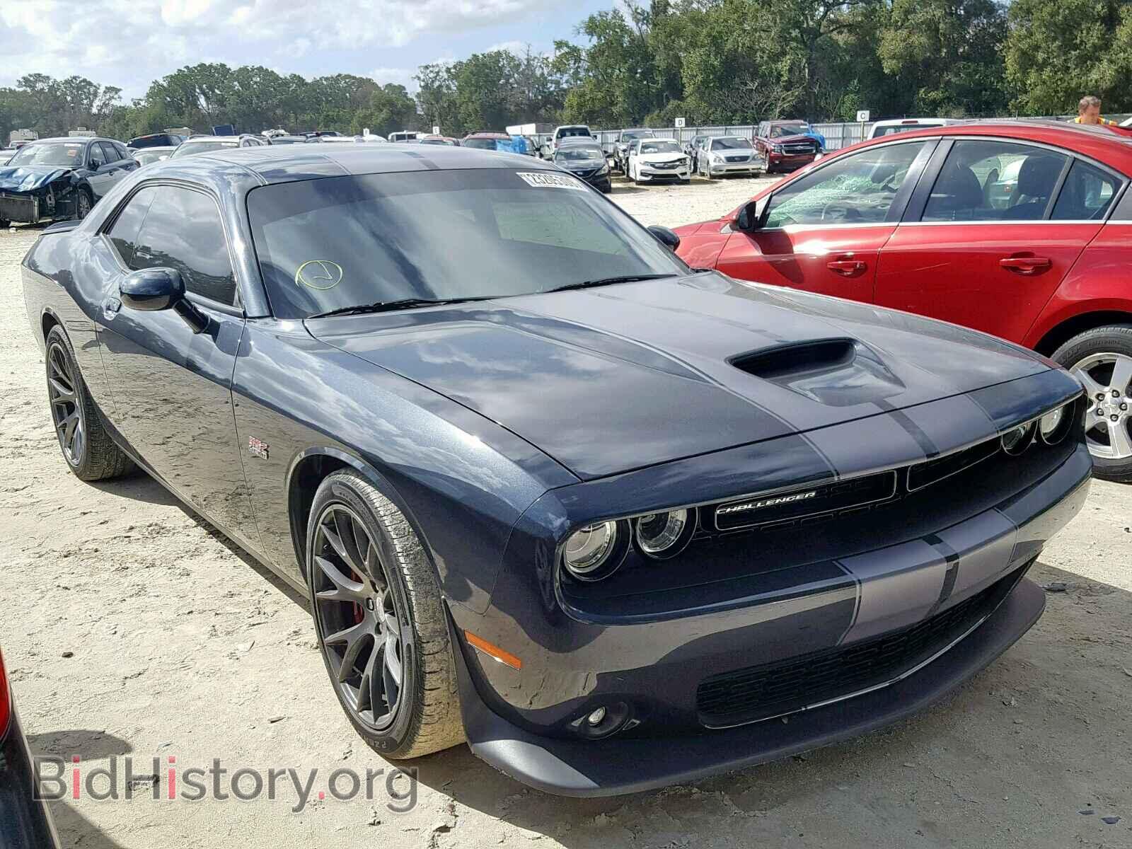 Фотография 2C3CDZDJ7GH284889 - DODGE CHALLENGER 2016