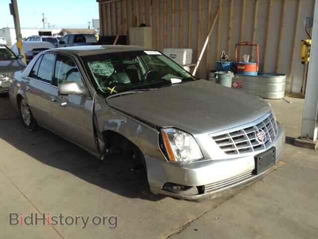 Фотография 1G6KD57Y88U173794 - CADILLAC DTS 2008