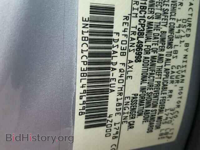 2011 NISSAN VERSA - VIN: 3N1BC1CP3BL496998 - Photo 10