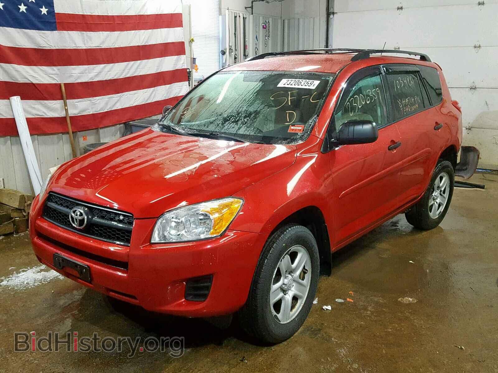 2011 TOYOTA RAV4 - VIN: 2T3BF4DV2BW107716 - Фото 2