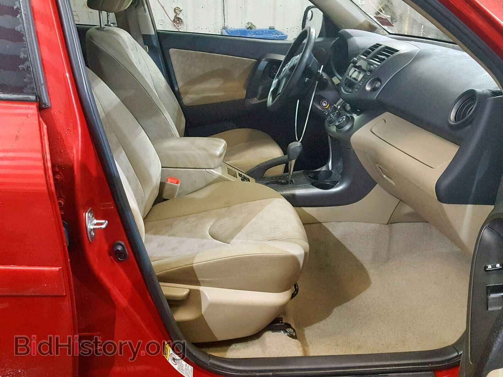 2011 TOYOTA RAV4 - VIN: 2T3BF4DV2BW107716 - Фото 5