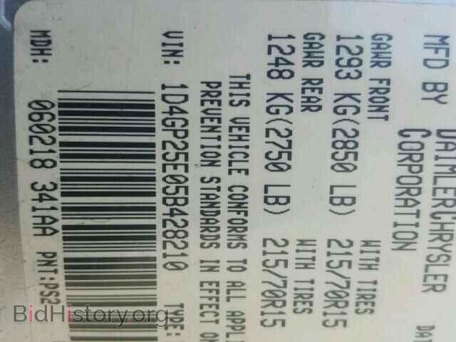 2005 DODGE CARAVAN - VIN: 1D4GP25E05B428210 - Фото 10