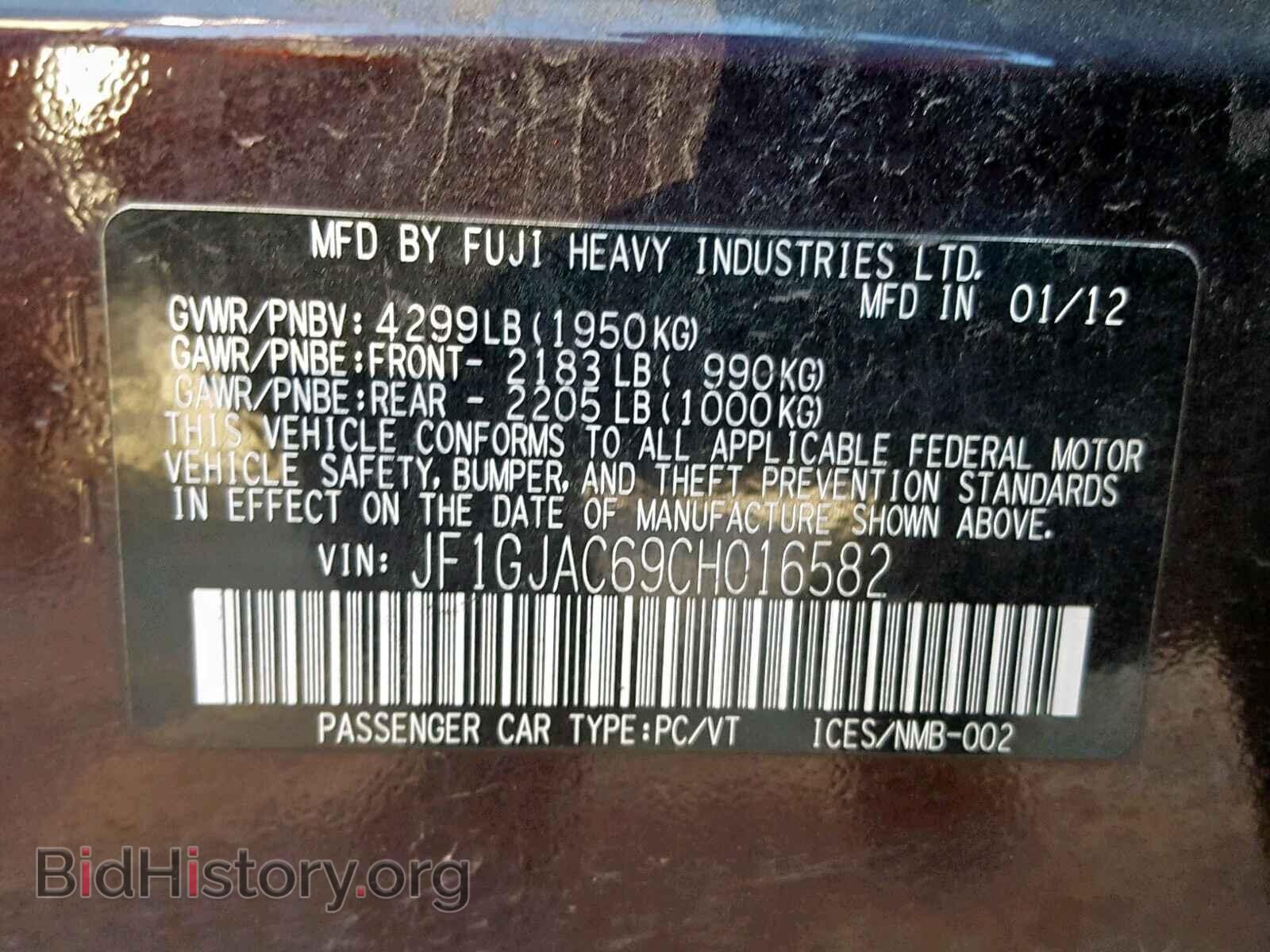 2012 SUBARU IMPREZA - VIN: JF1GJAC69CH016582 - Фото 10
