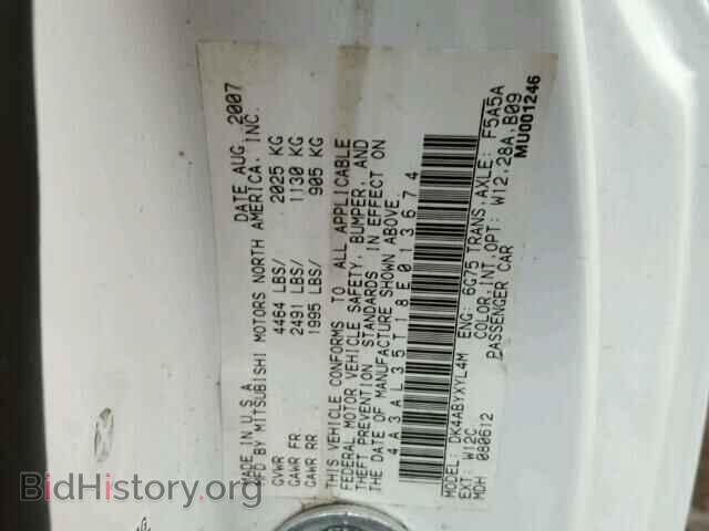 2008 MITSUBISHI ECLIPSE - VIN: 4A3AL35T18E013674 - Фото 10