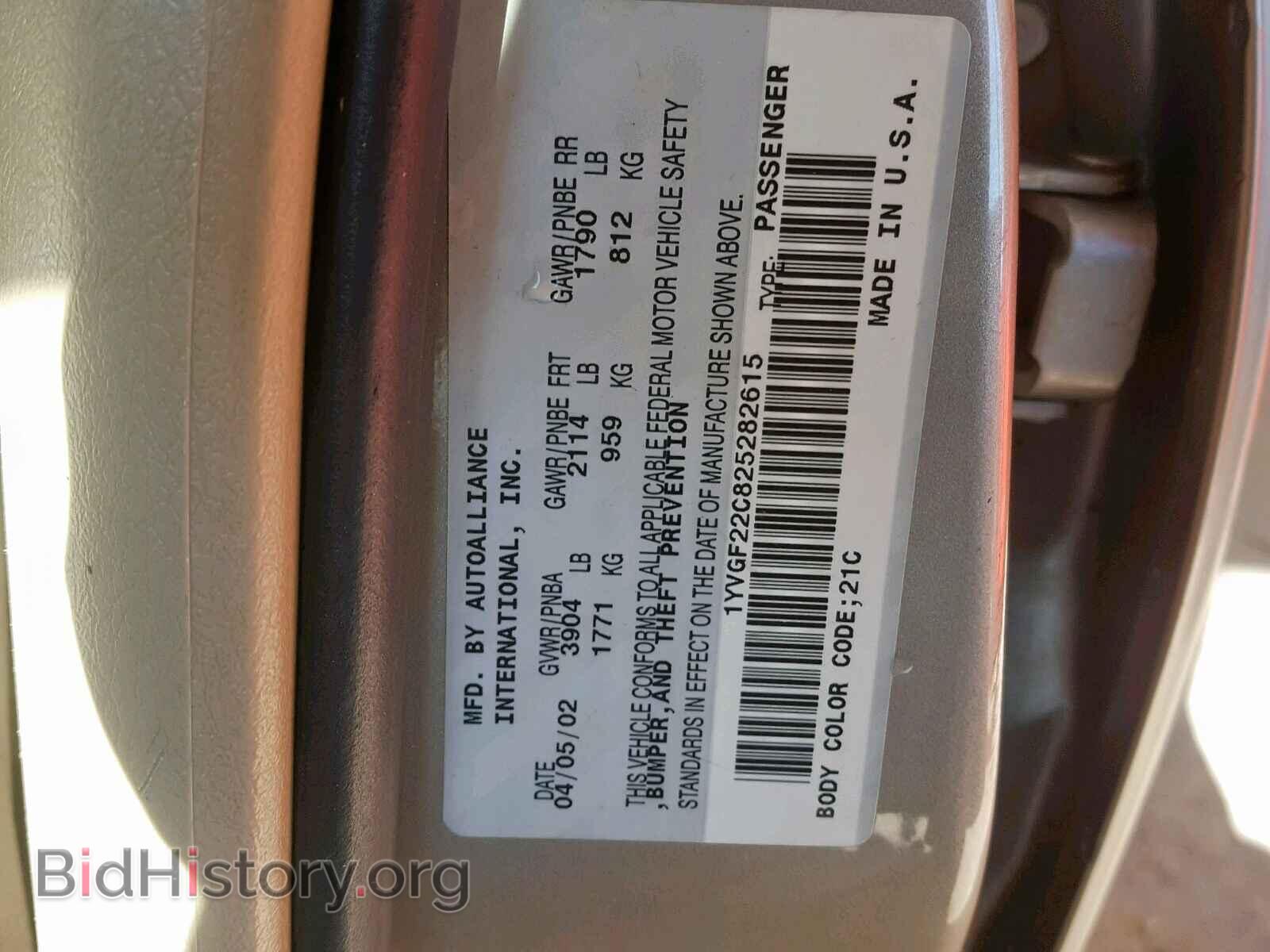 2002 MAZDA 626 - VIN: 1YVGF22C825282615 - Фото 10