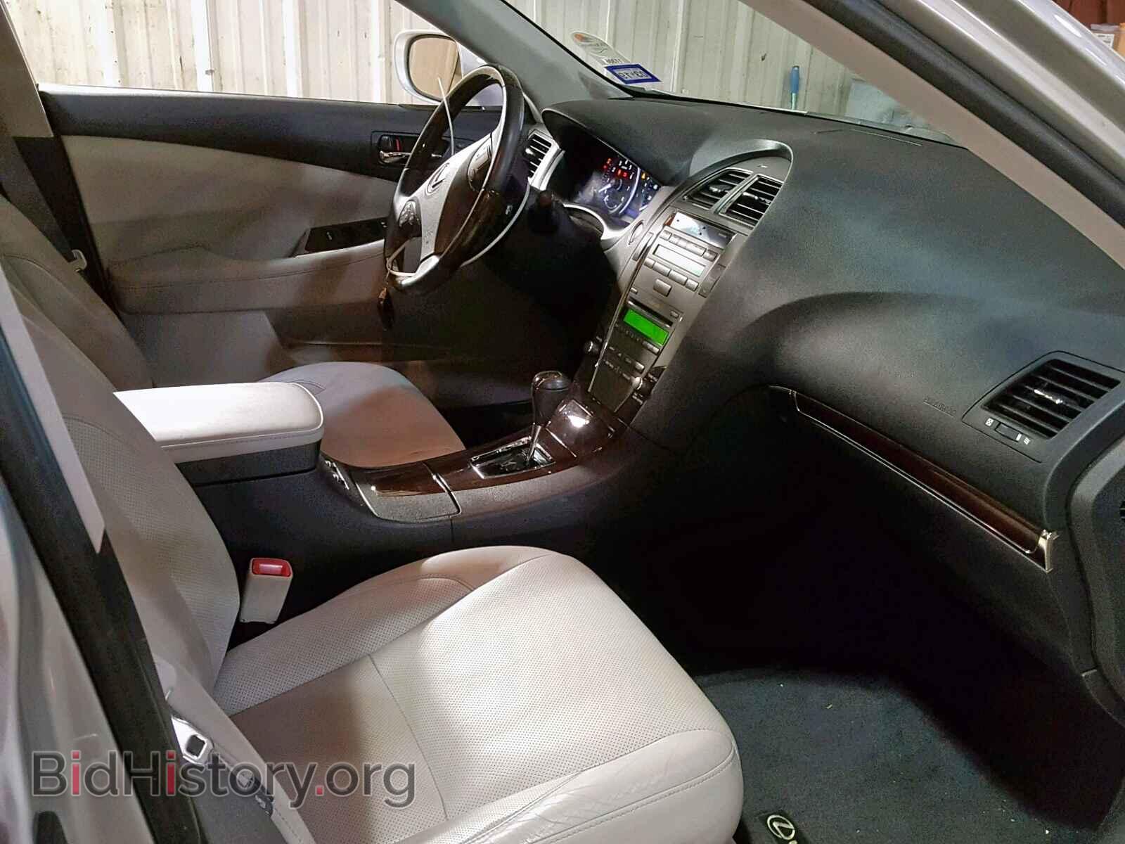 2011 LEXUS ES350 - VIN: JTHBK1EG5B2455866 - Фото 5