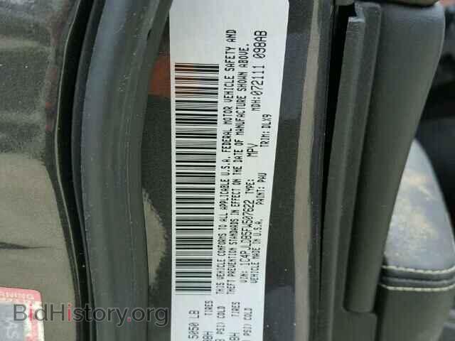 2015 JEEP CHEROKEE - VIN: 1C4PJLDB5FW507622 - Фото 10