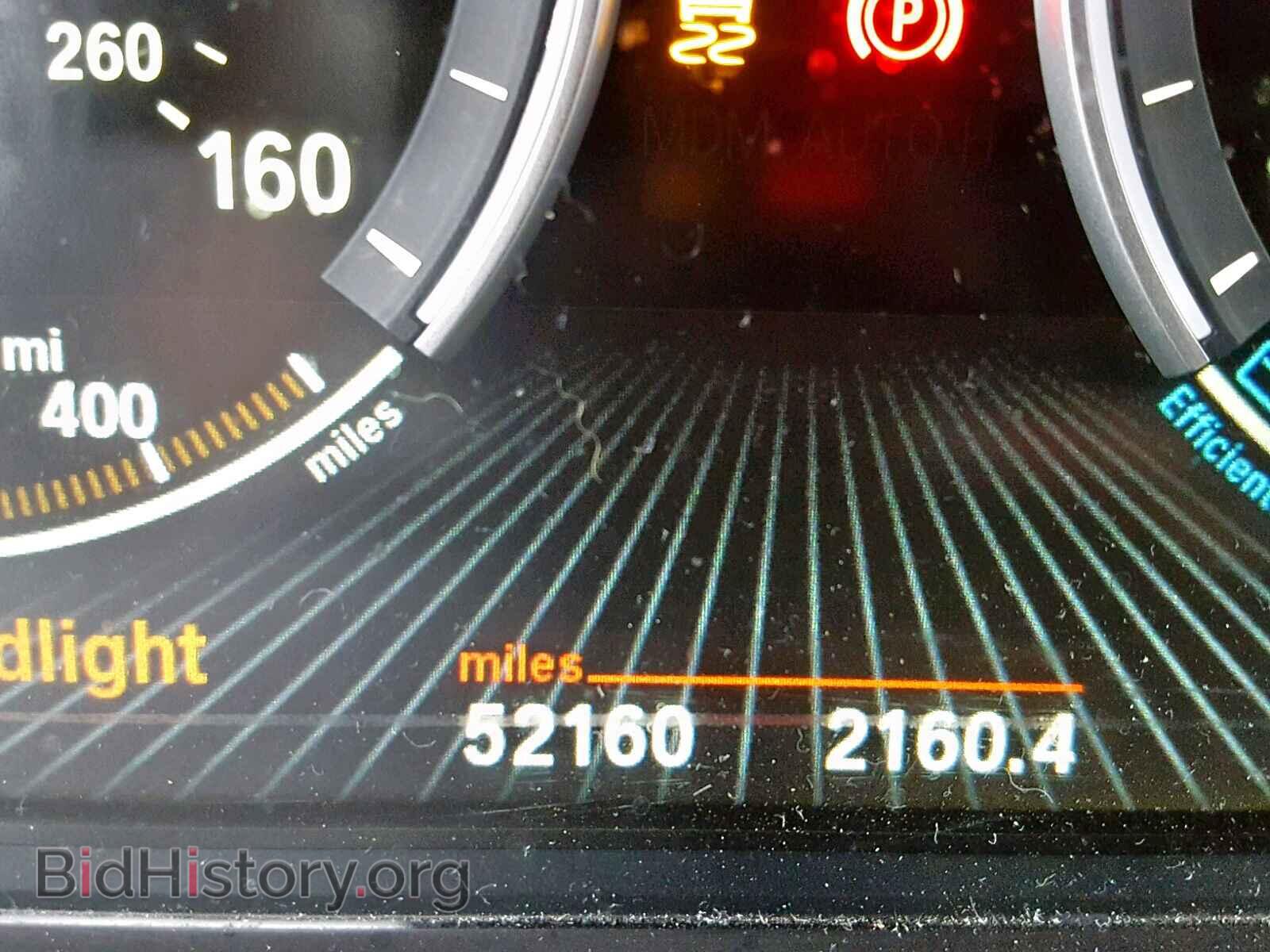 2014 BMW 535 I - VIN: WBA5B1C52ED475692 - Фото 8