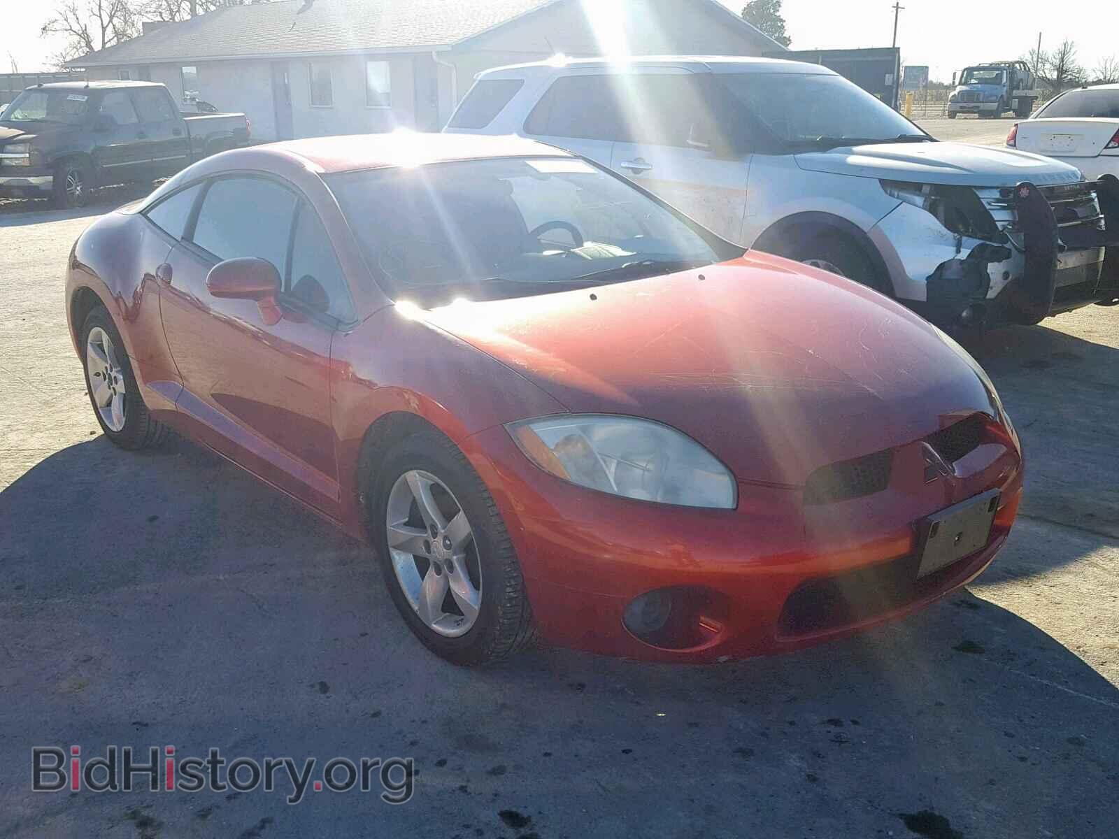 Photo 4A3AK24F08E039269 - MITSUBISHI ECLIPSE 2008