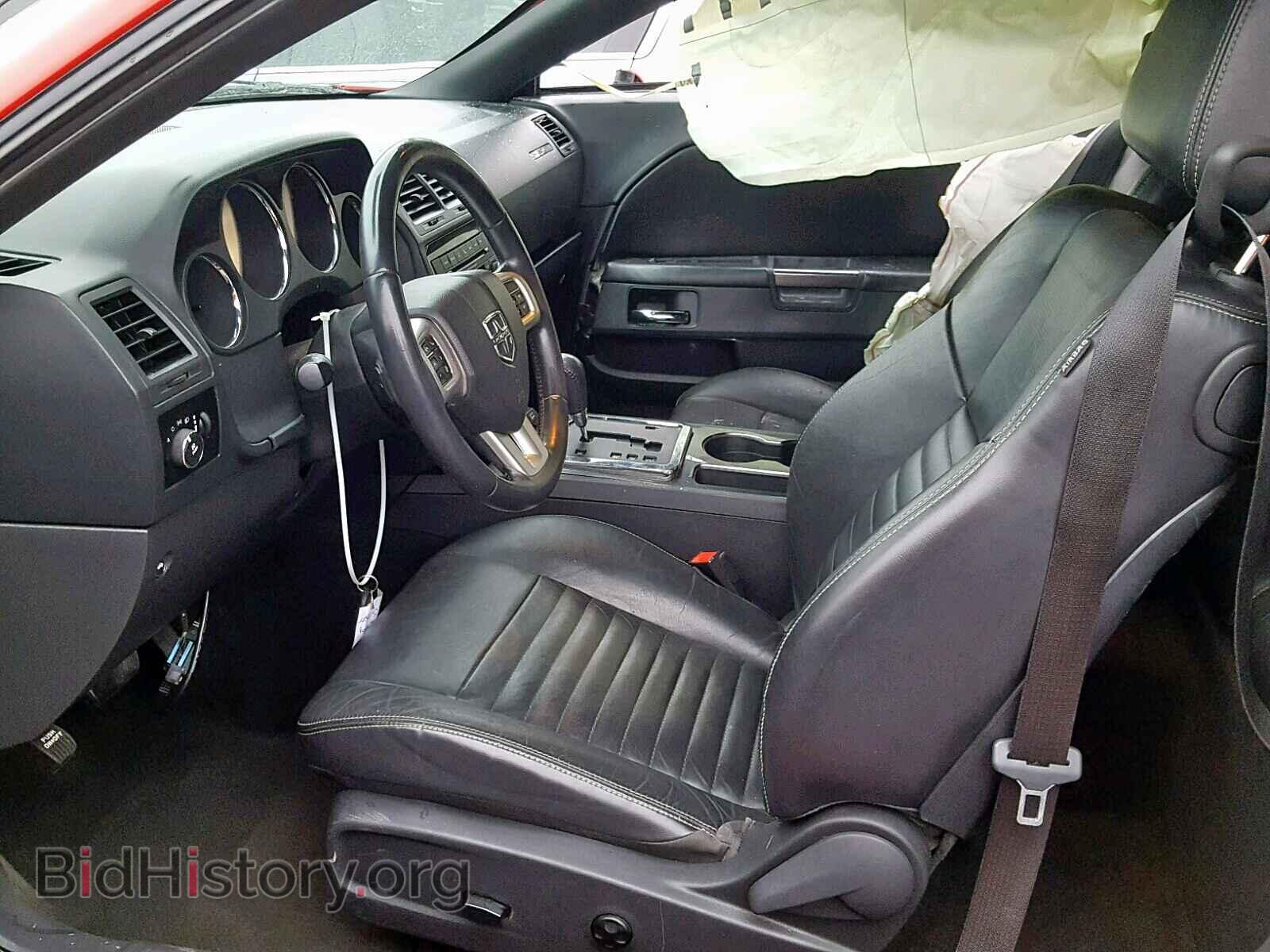 2012 DODGE CHALLENGER - VIN: 2C3CDYAG1CH206895 - Photo 5