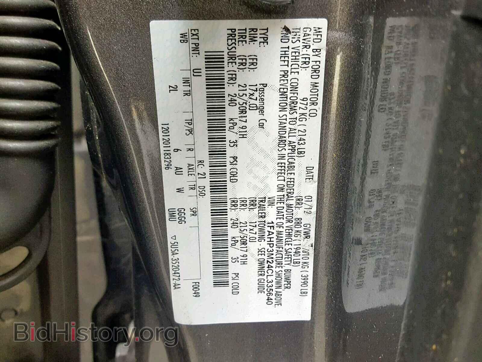 2012 FORD FOCUS - VIN: 1FAHP3M24CL335640 - Photo 10