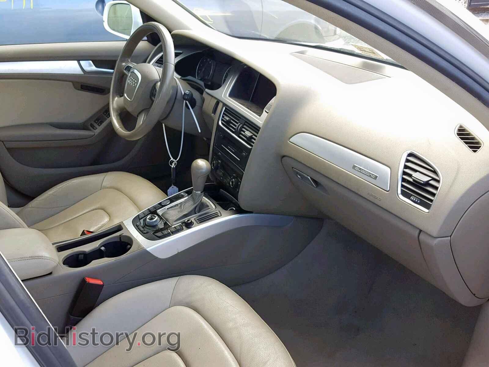2012 AUDI A4 - VIN: WAUFFAFL4CN013158 - Фото 5