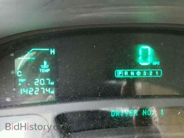 2002 CADILLAC DEVILLE - VIN: 1G6KD54Y82U127345 - Фото 8