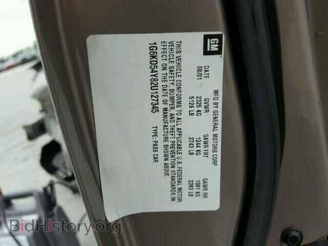 2002 CADILLAC DEVILLE - VIN: 1G6KD54Y82U127345 - Фото 10