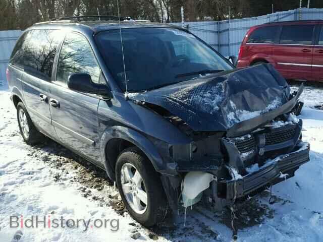 Фотография 1D4GP45R77B173993 - DODGE CARAVAN 2007
