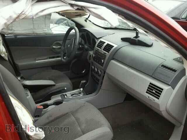 2008 DODGE AVENGER - VIN: 1B3LC76M28N666431 - Photo 5