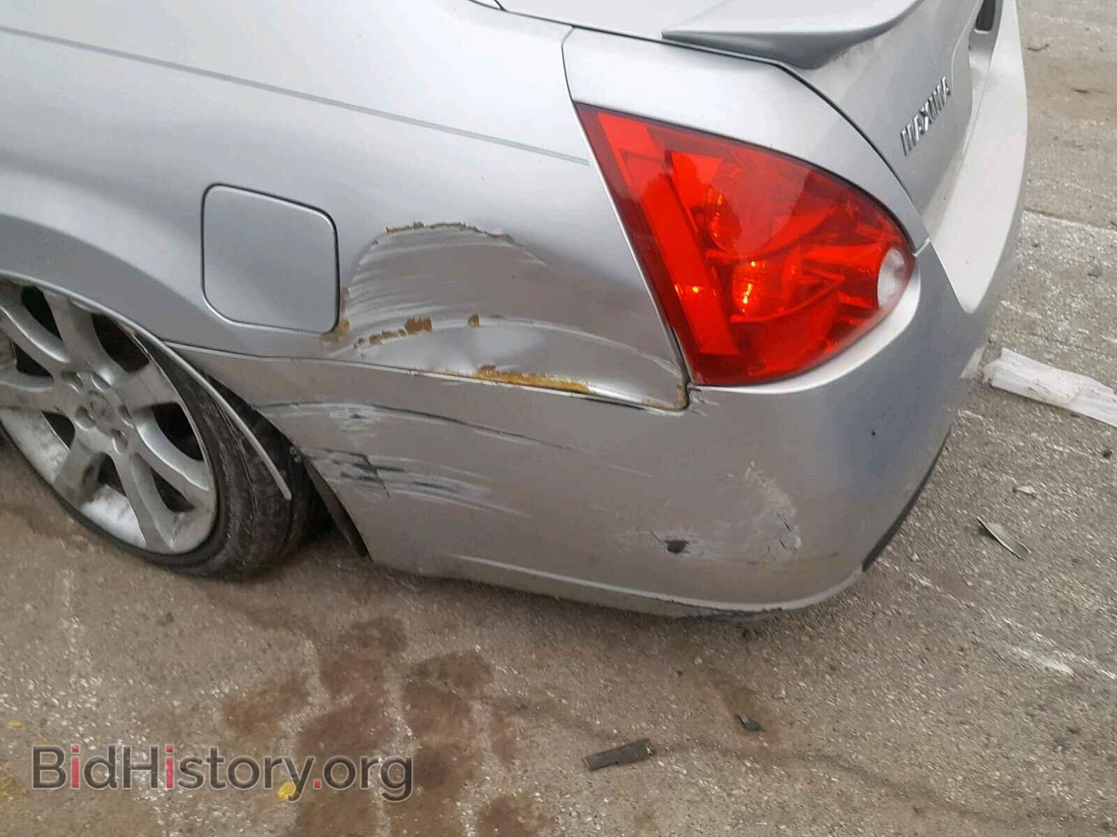 2007 NISSAN MAXIMA - VIN: 1N4BA41E67C806320 - Фото 9
