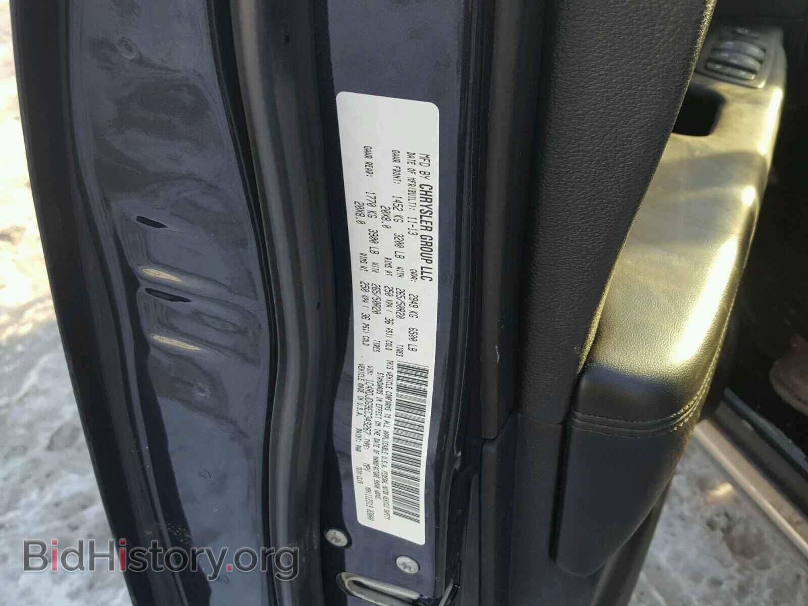 2014 DODGE DURANGO - VIN: 1C4RDJDG9EC349267 - Фото 10