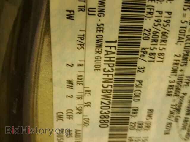 2011 FORD FOCUS - VIN: 1FAHP3FN5BW203880 - Photo 10