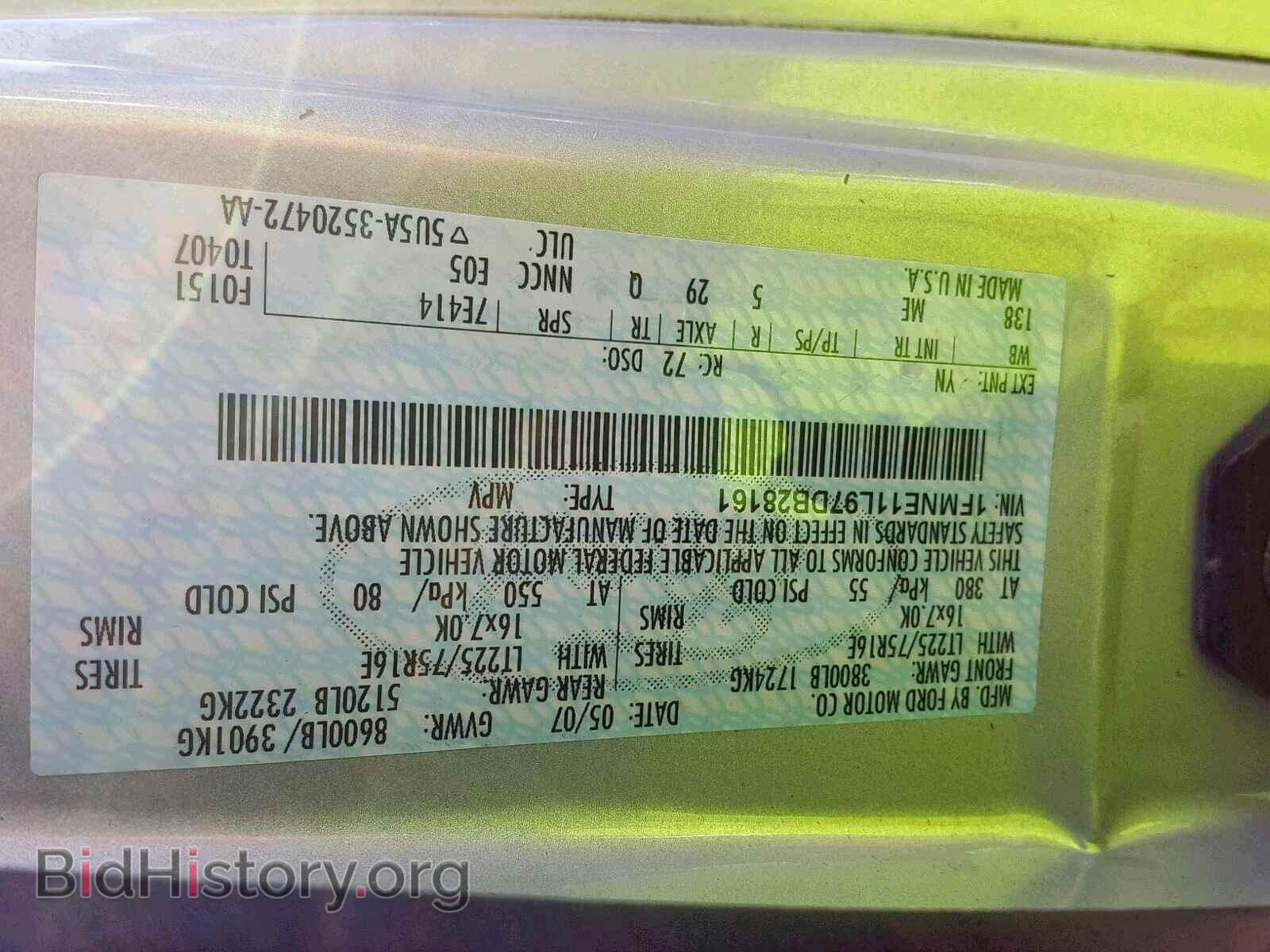 2007 FORD ECONOLINE - VIN: 1FMNE11L97DB28161 - Фото 10