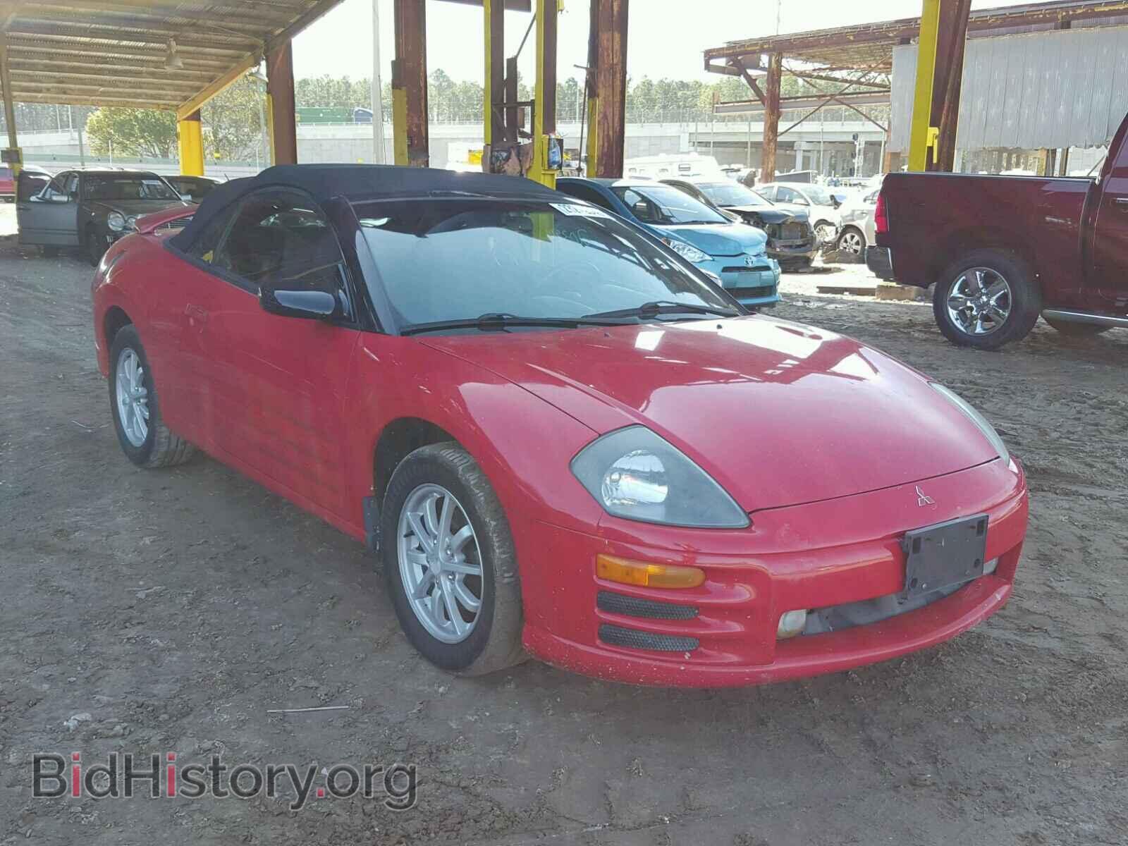 Фотография 4A3AE45G12E053554 - MITSUBISHI ECLIPSE 2002