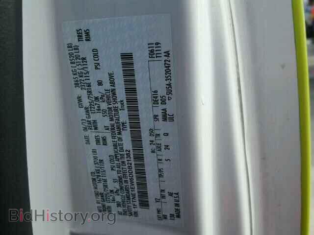 2013 FORD ECONOLINE - VIN: 1FTNE1EW6DDB21382 - Фото 10