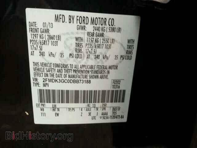 2013 FORD EDGE - VIN: 2FMDK3GC0DBB73188 - Photo 10