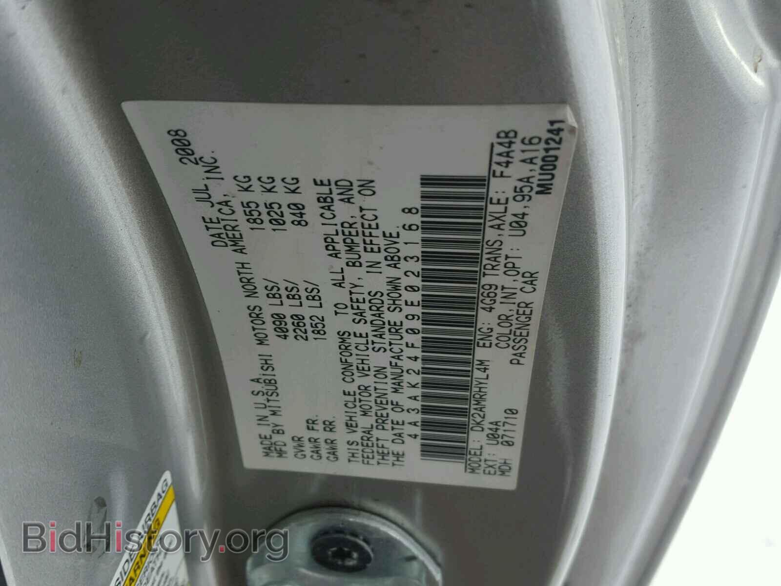 2009 MITSUBISHI ECLIPSE - VIN: 4A3AK24F09E023168 - Фото 10