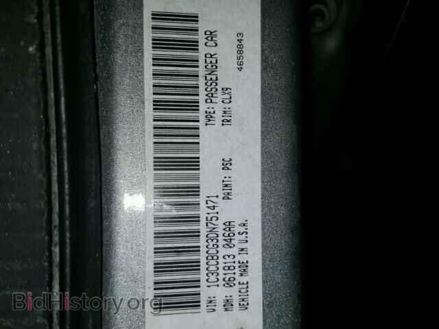 2013 CHRYSLER 200 - VIN: 1C3CCBCG3DN751471 - Photo 10