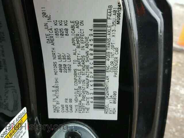 2012 MITSUBISHI ECLIPSE - VIN: 4A31K5DF9CE004594 - Фото 10