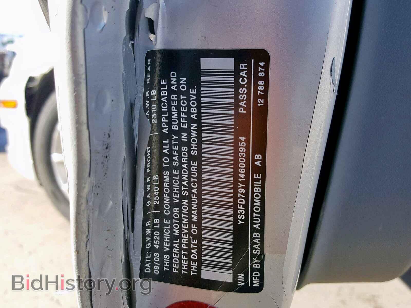 2004 SAAB 9 3 - VIN: YS3FD79Y146003954 - Фото 10